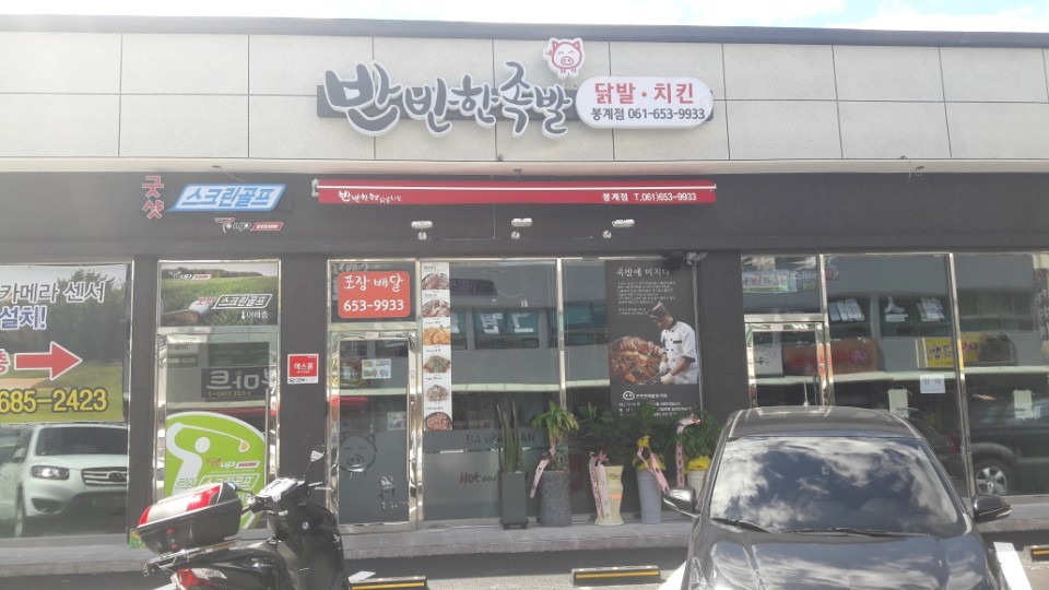 테스트이미지