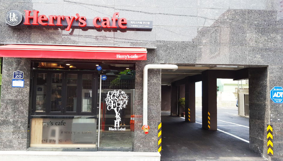 신규리스트 이미지