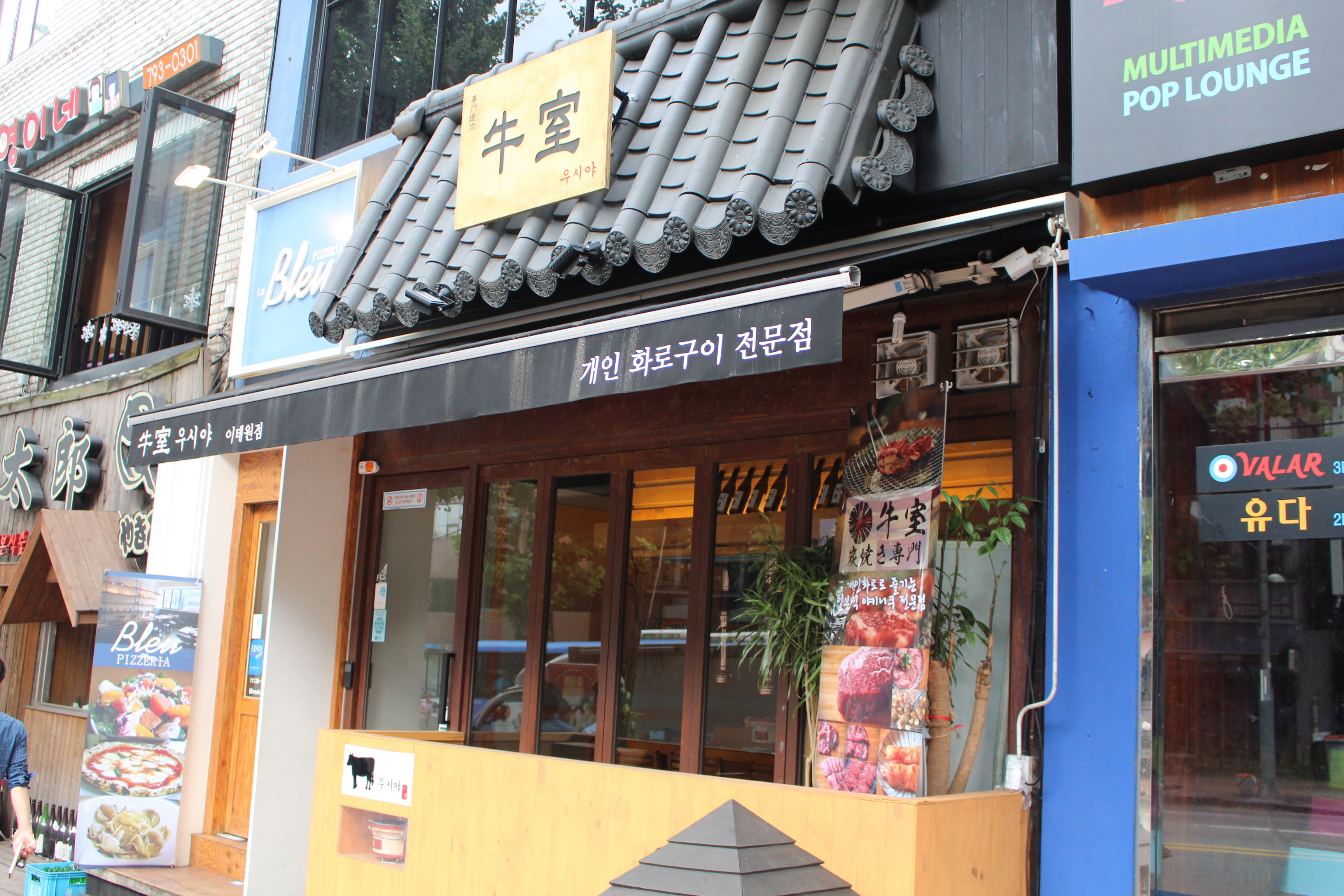 테스트이미지