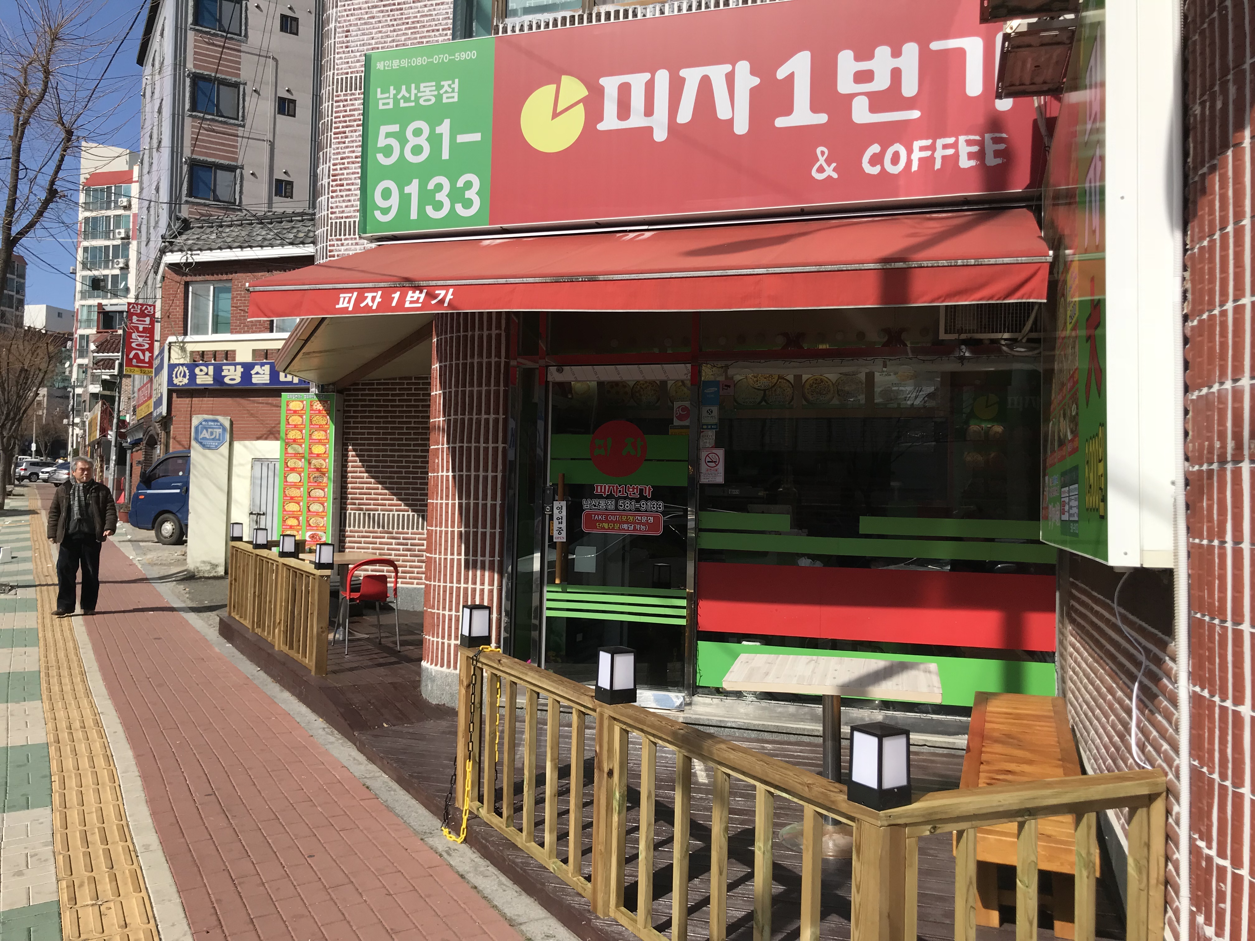 신규리스트 이미지