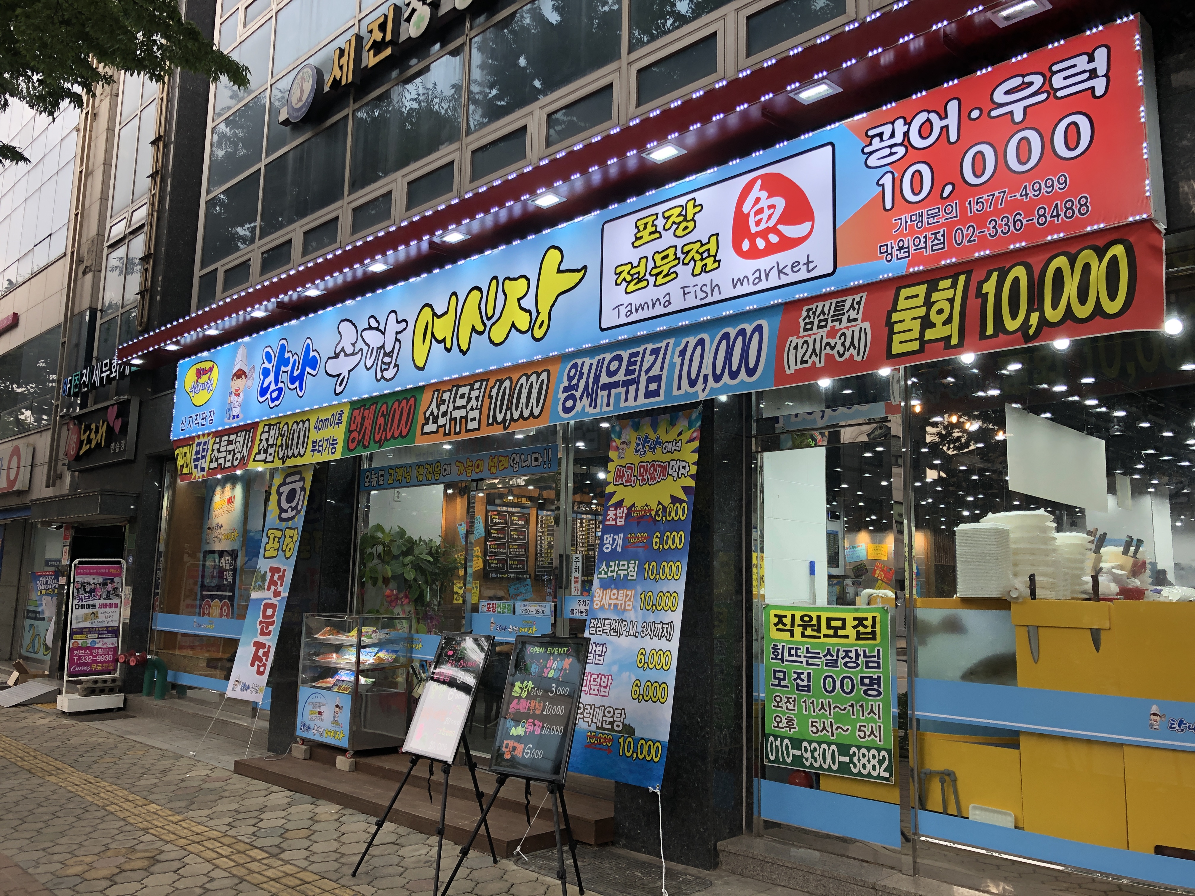 신규리스트 이미지