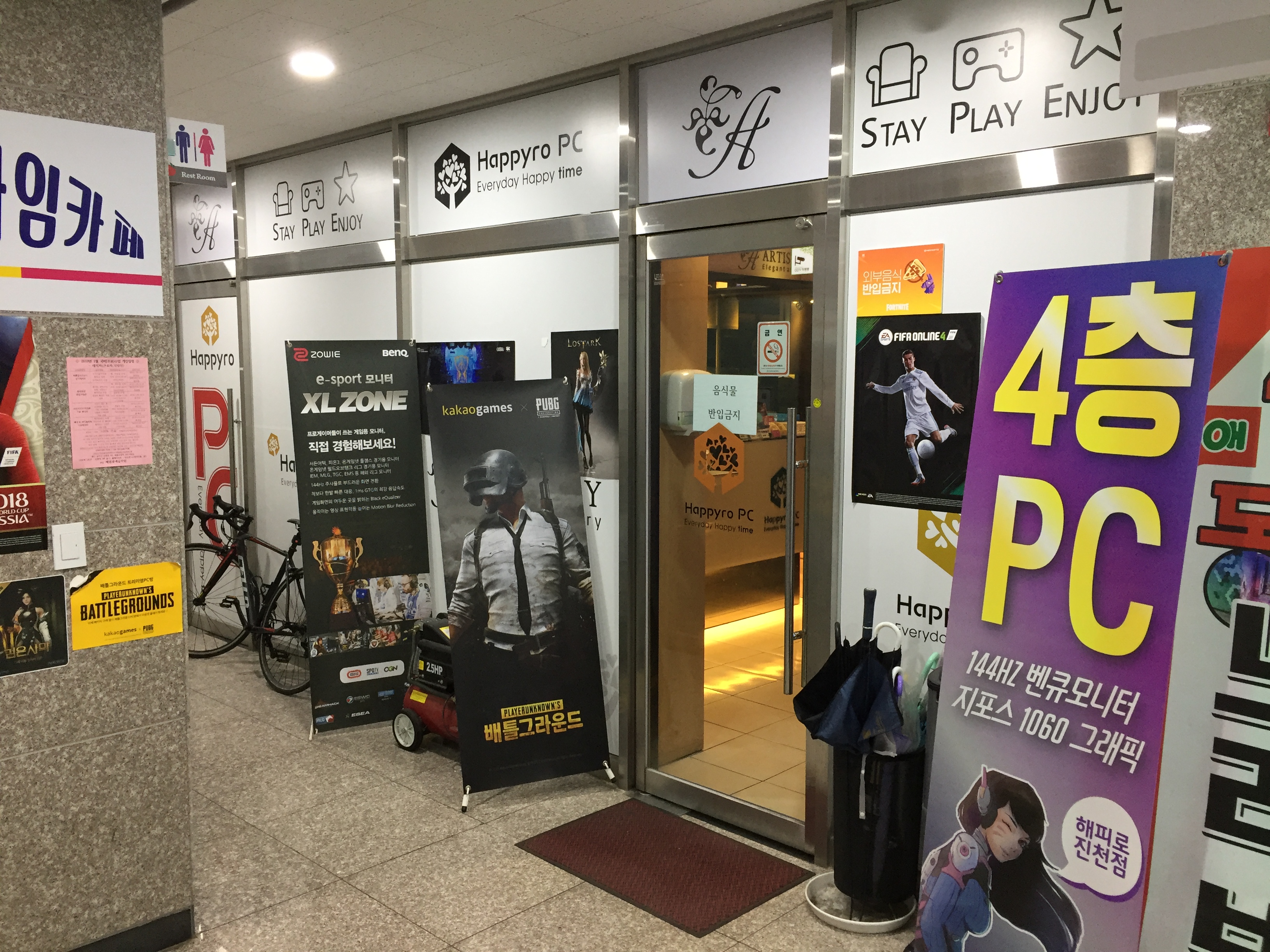 신규리스트 이미지