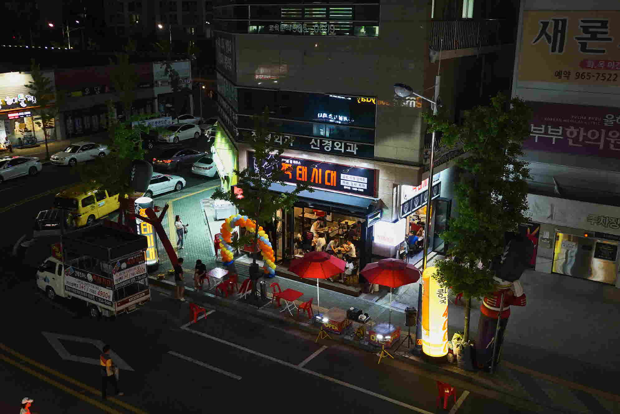 신규리스트 이미지