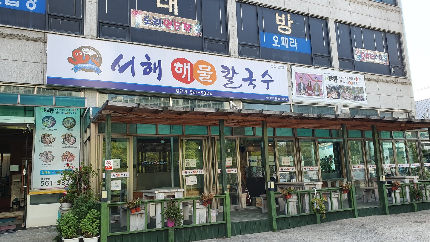 테스트이미지