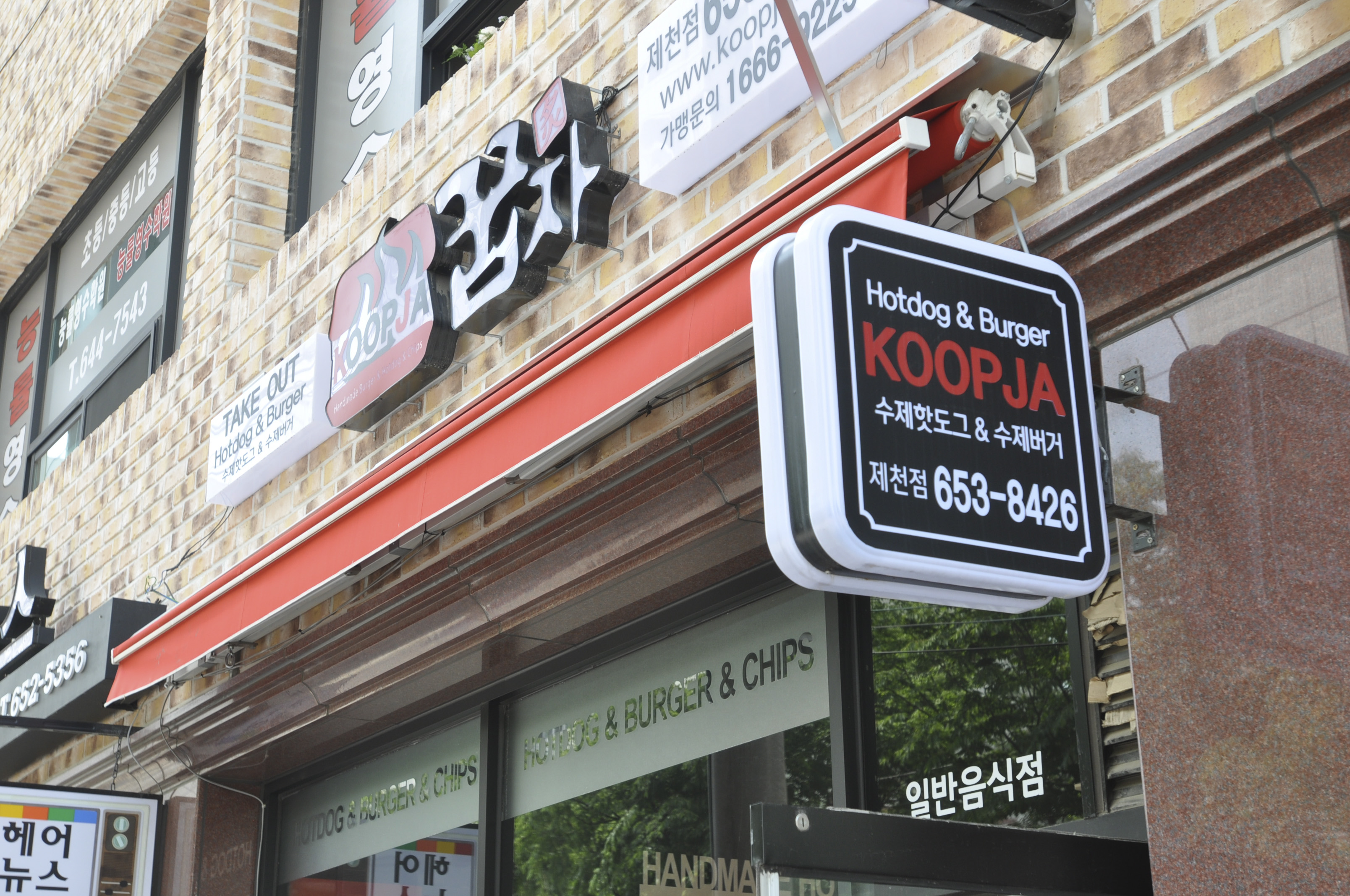 신규리스트 이미지