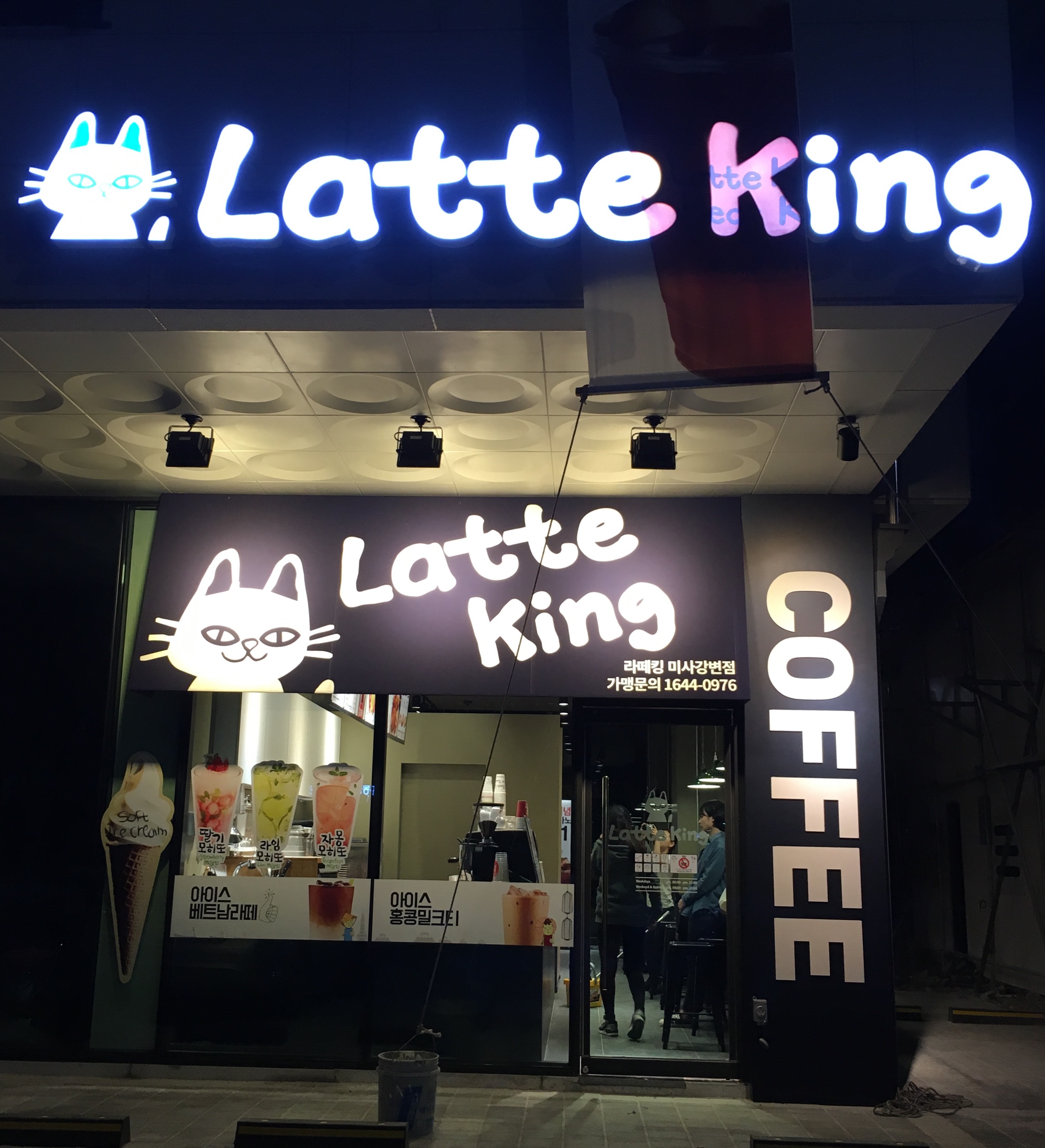 신규리스트 이미지