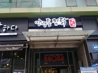 테스트이미지