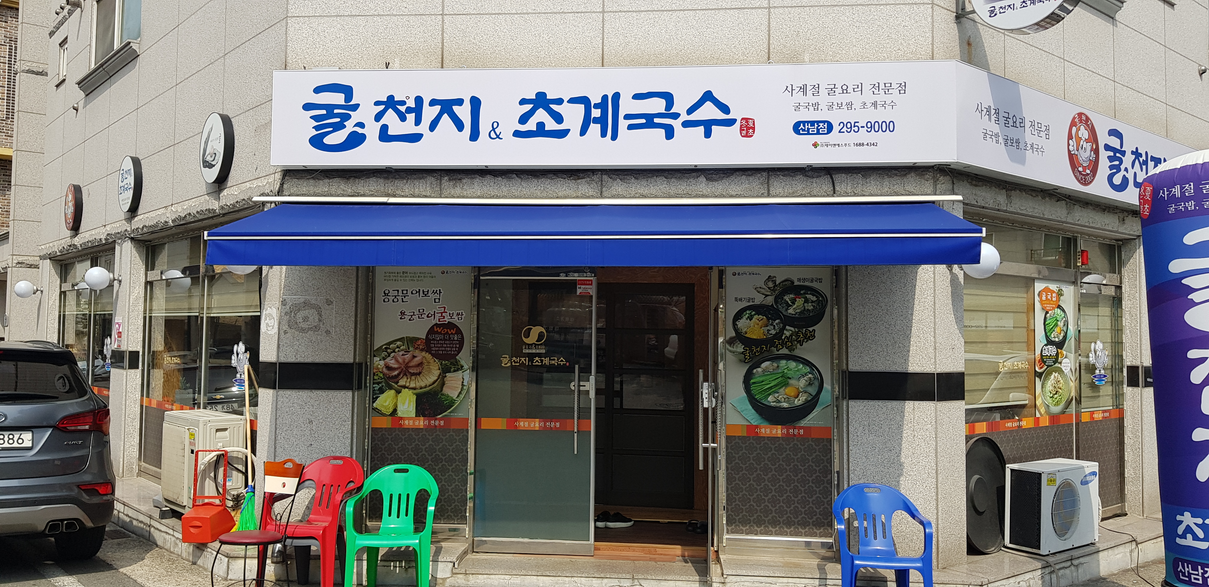 테스트이미지