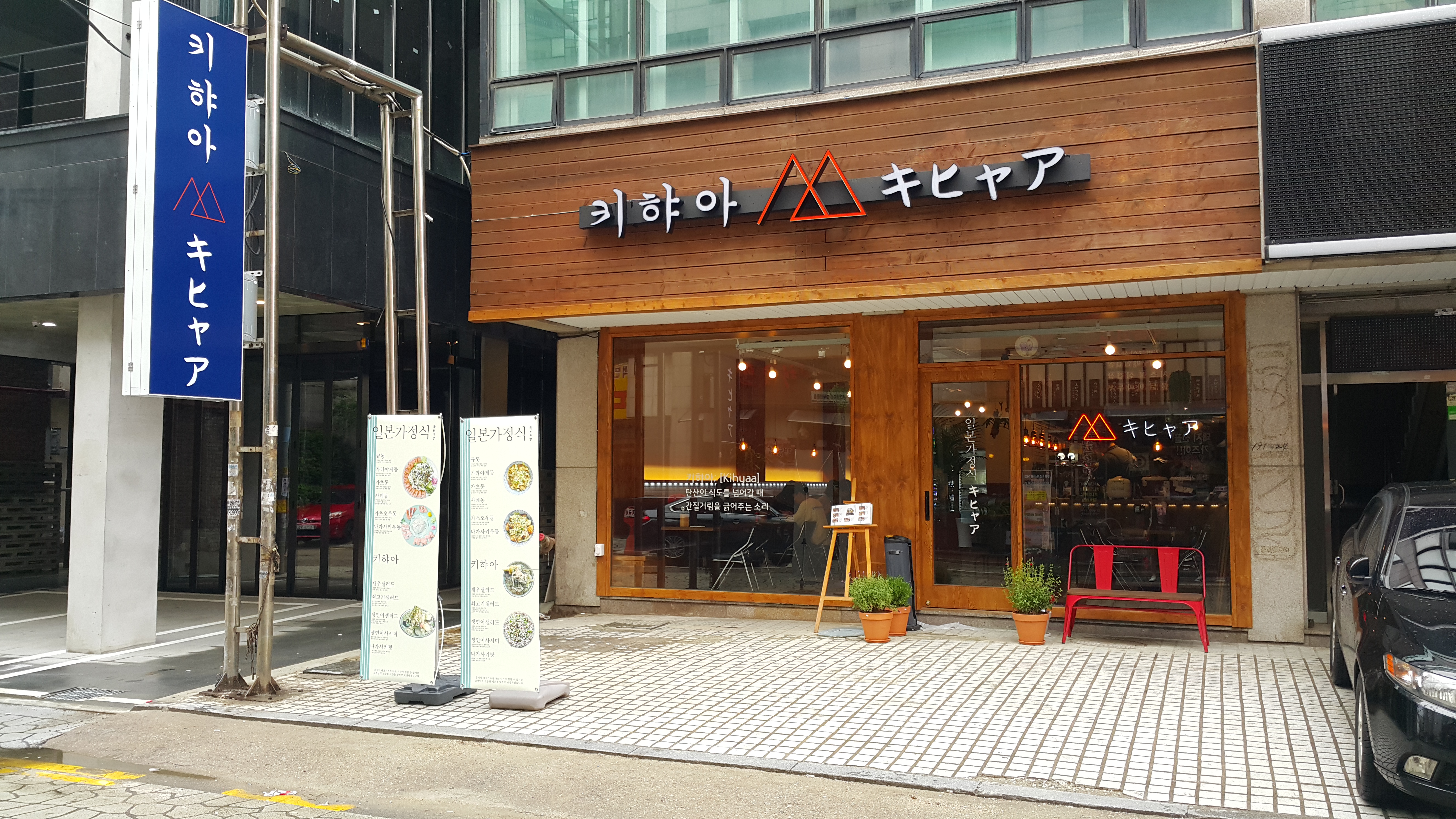 테스트이미지