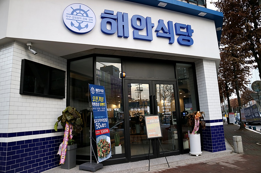 신규리스트 이미지