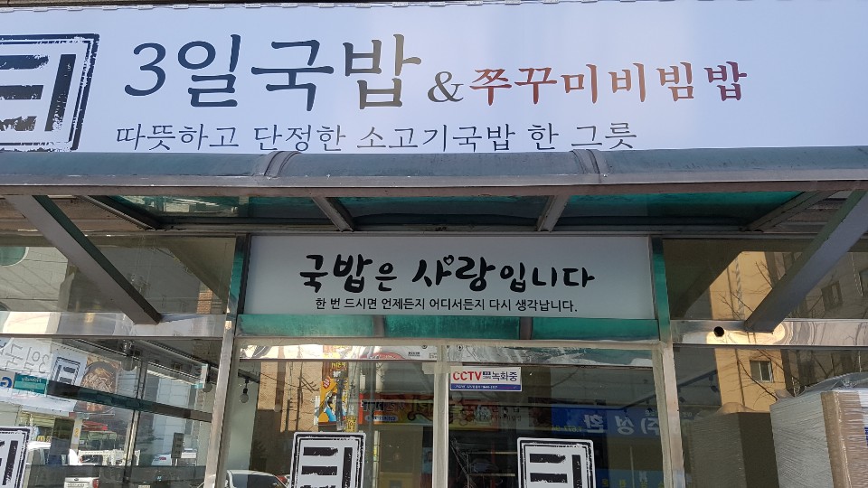 신규리스트 이미지