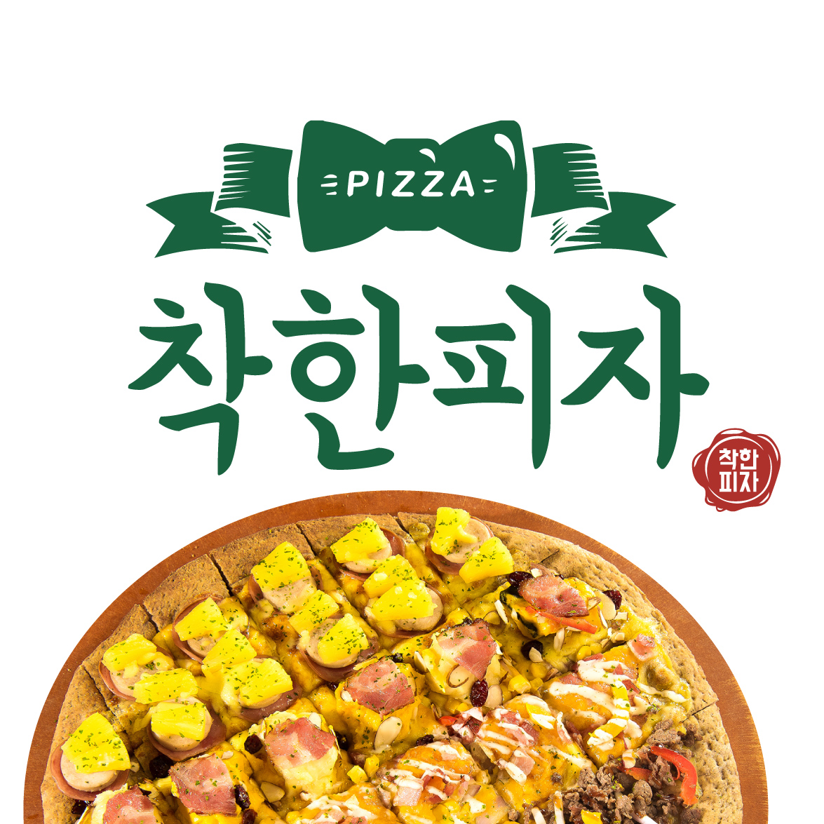 신규리스트 이미지