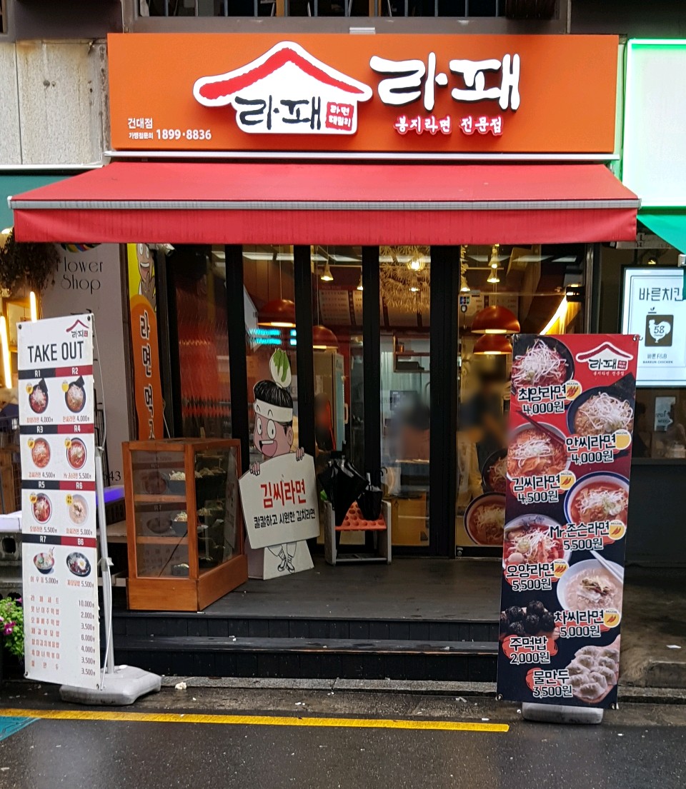 신규리스트 이미지