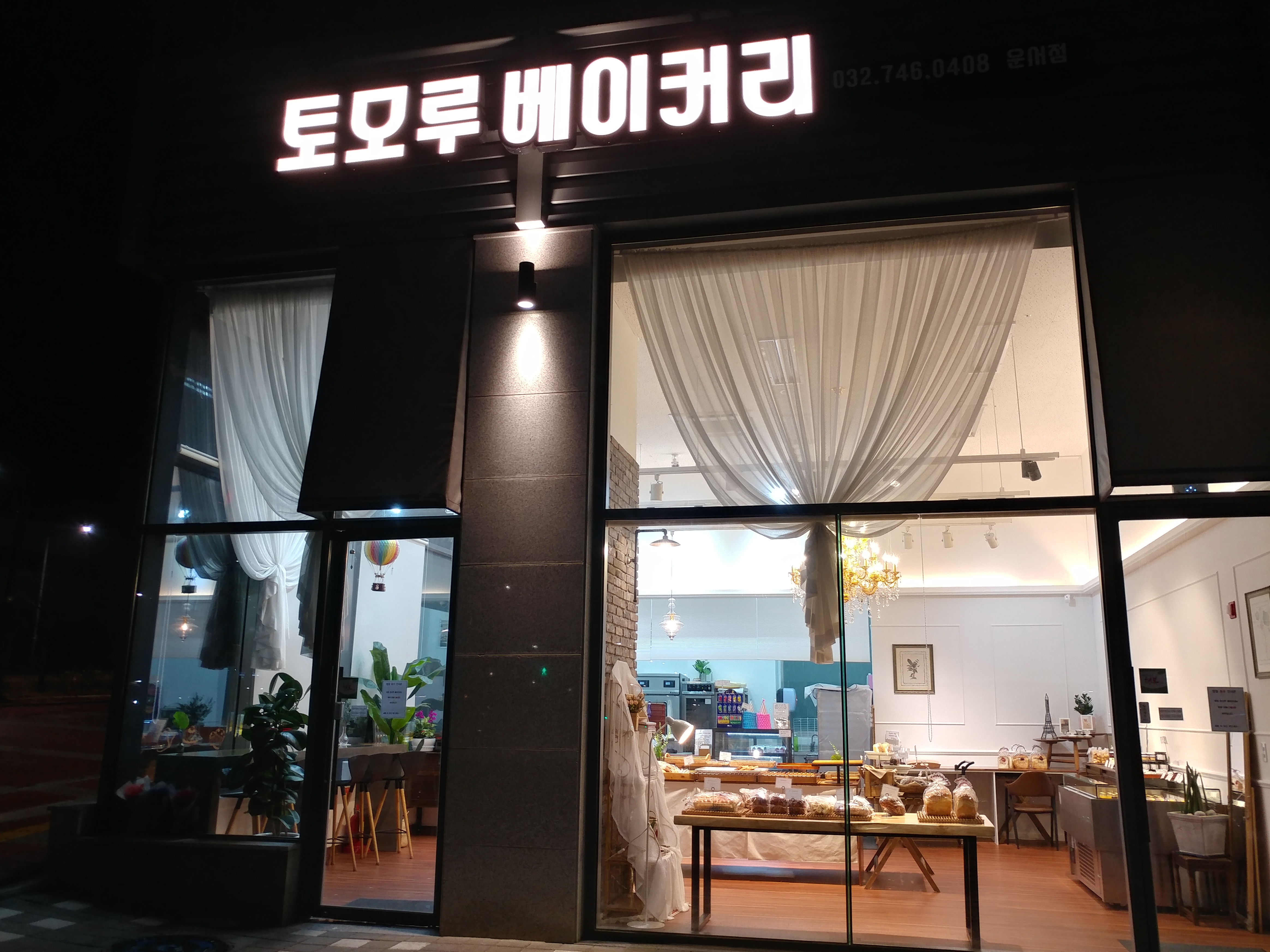 신규리스트 이미지