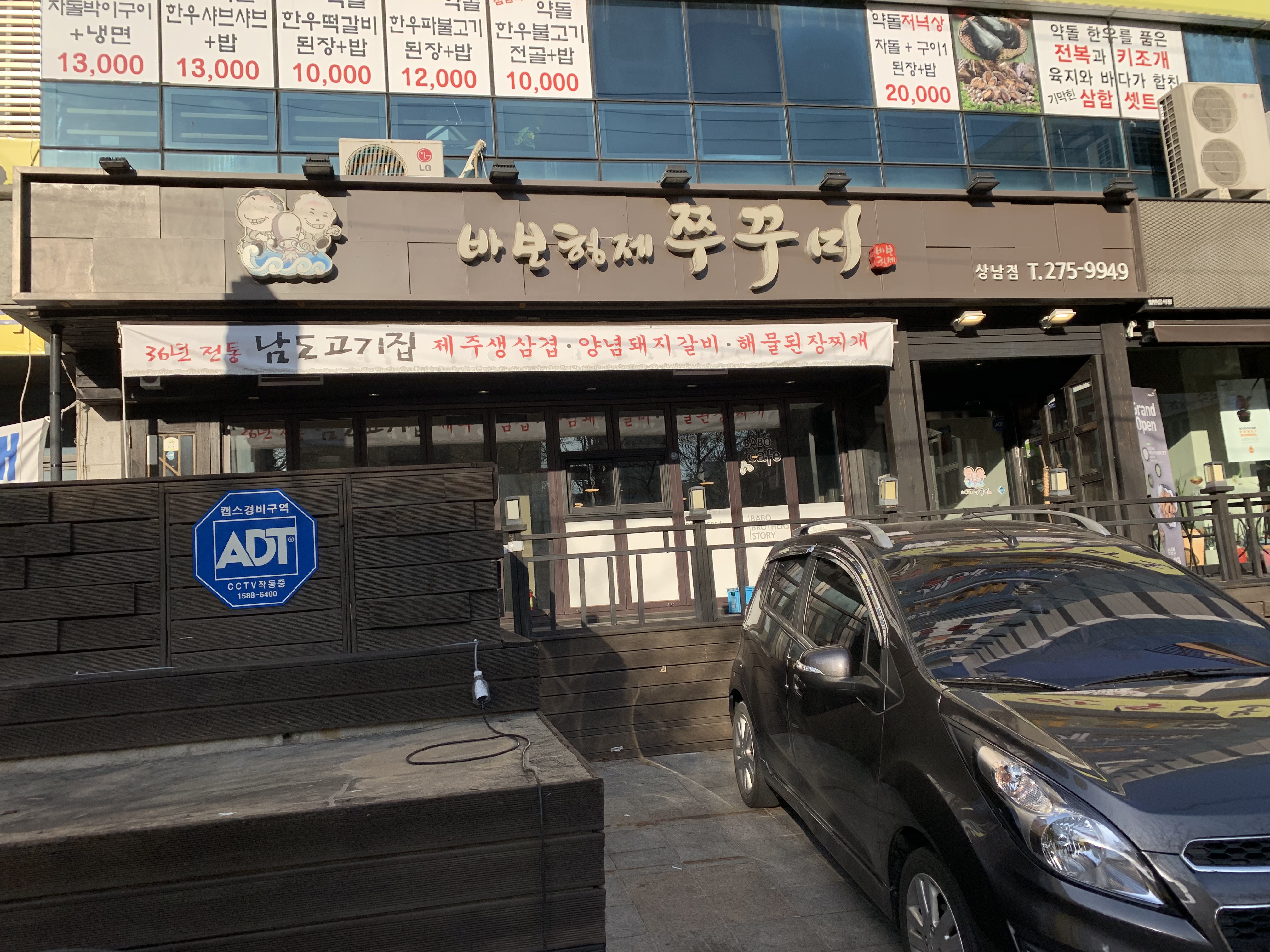 신규리스트 이미지