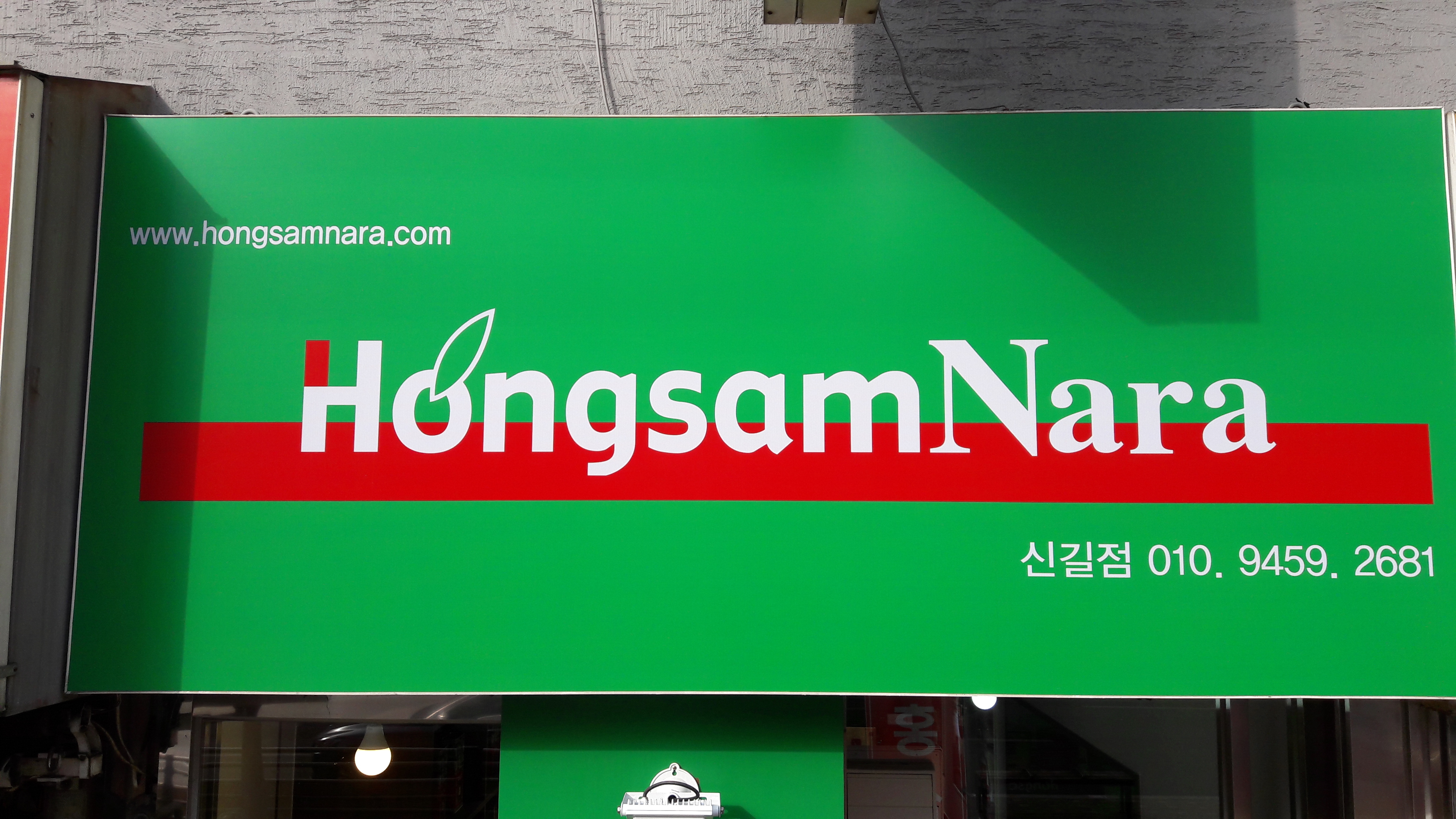 테스트이미지