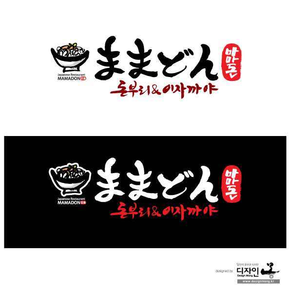 신규리스트 이미지