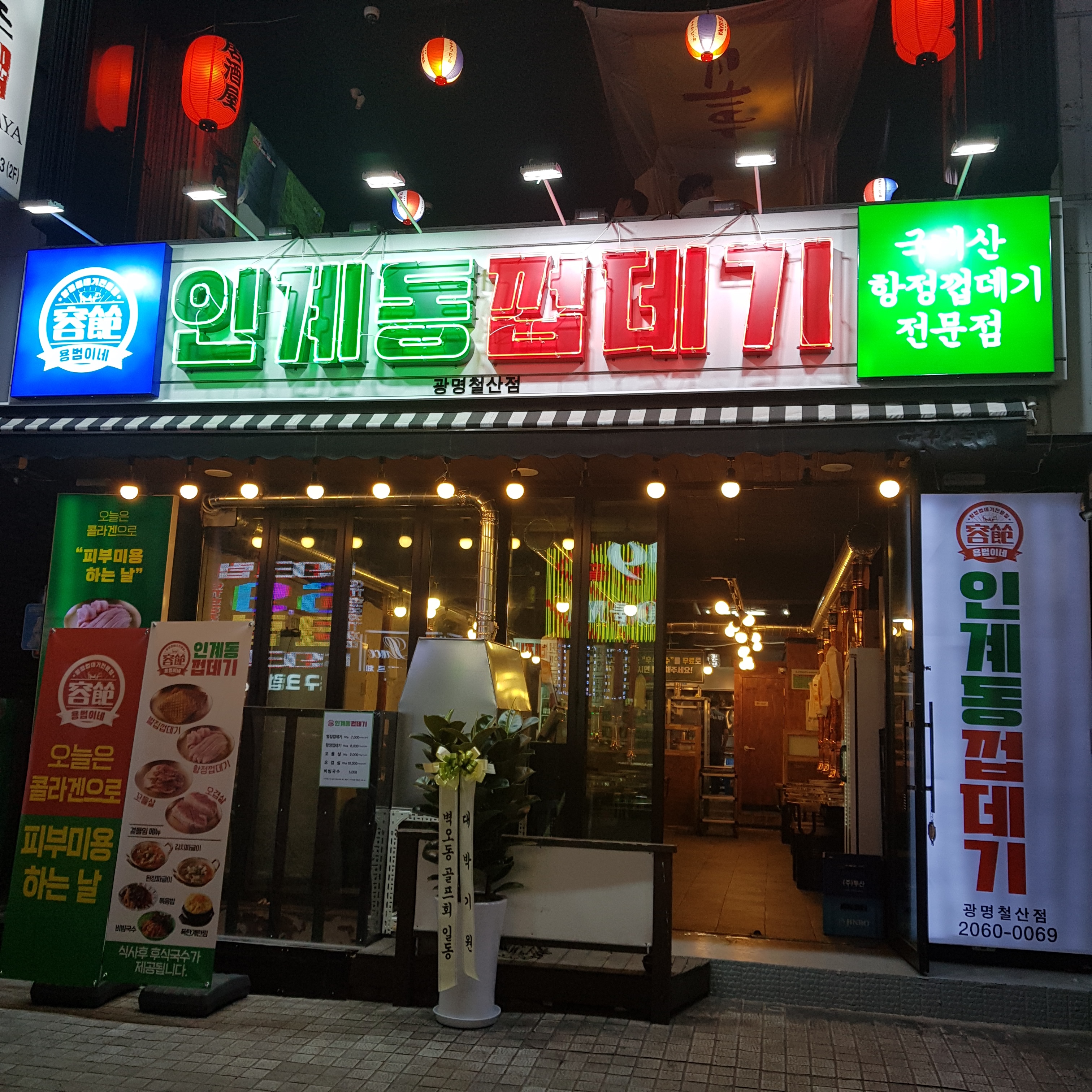 테스트이미지