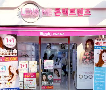 신규리스트 이미지