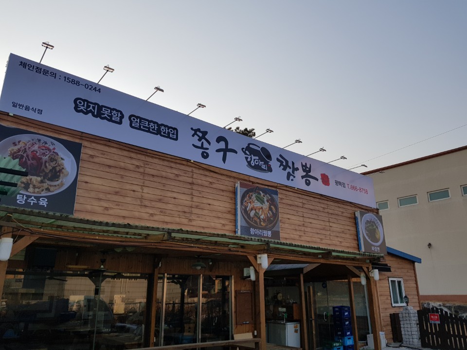 신규리스트 이미지