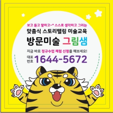 테스트이미지