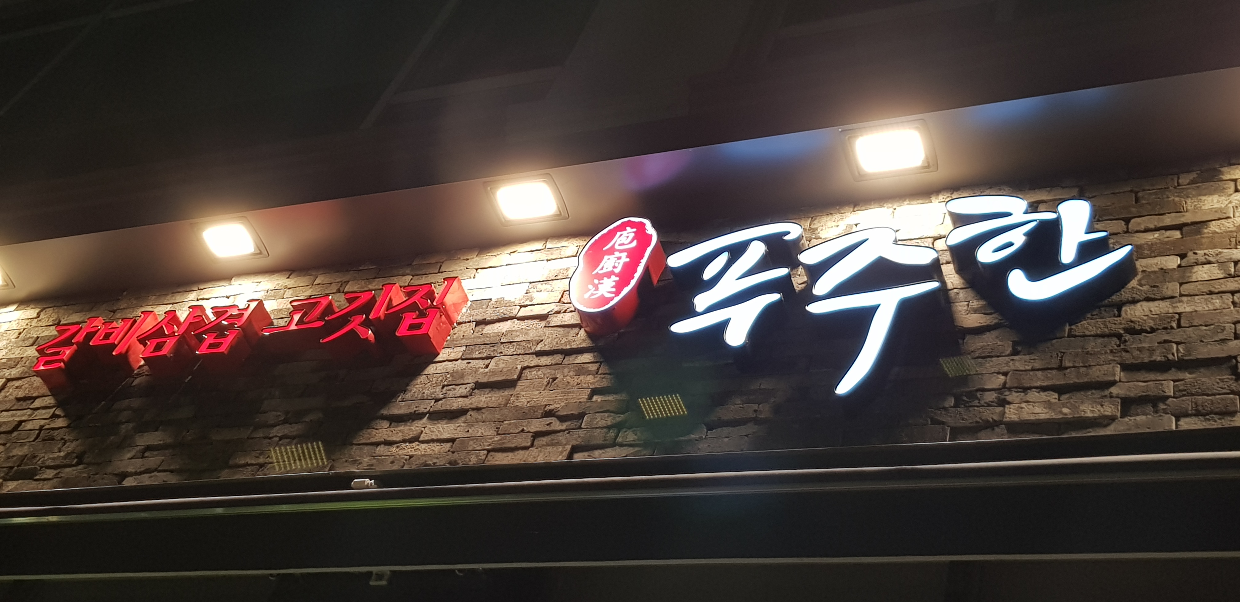 테스트이미지
