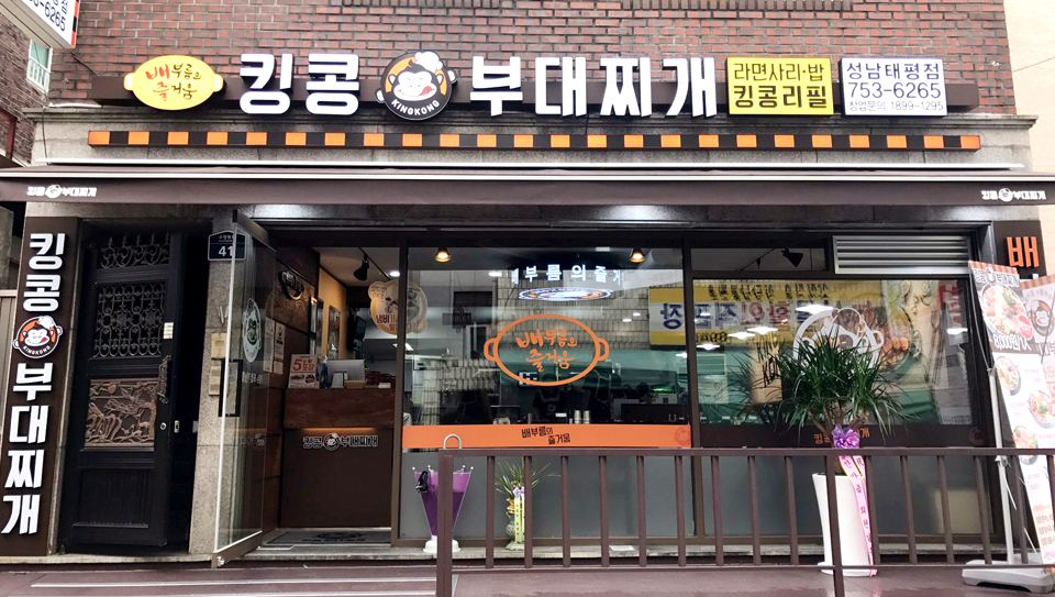 신규리스트 이미지
