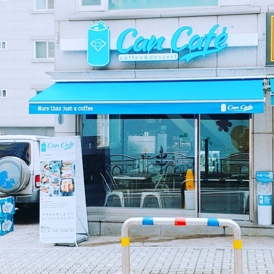 신규리스트 이미지