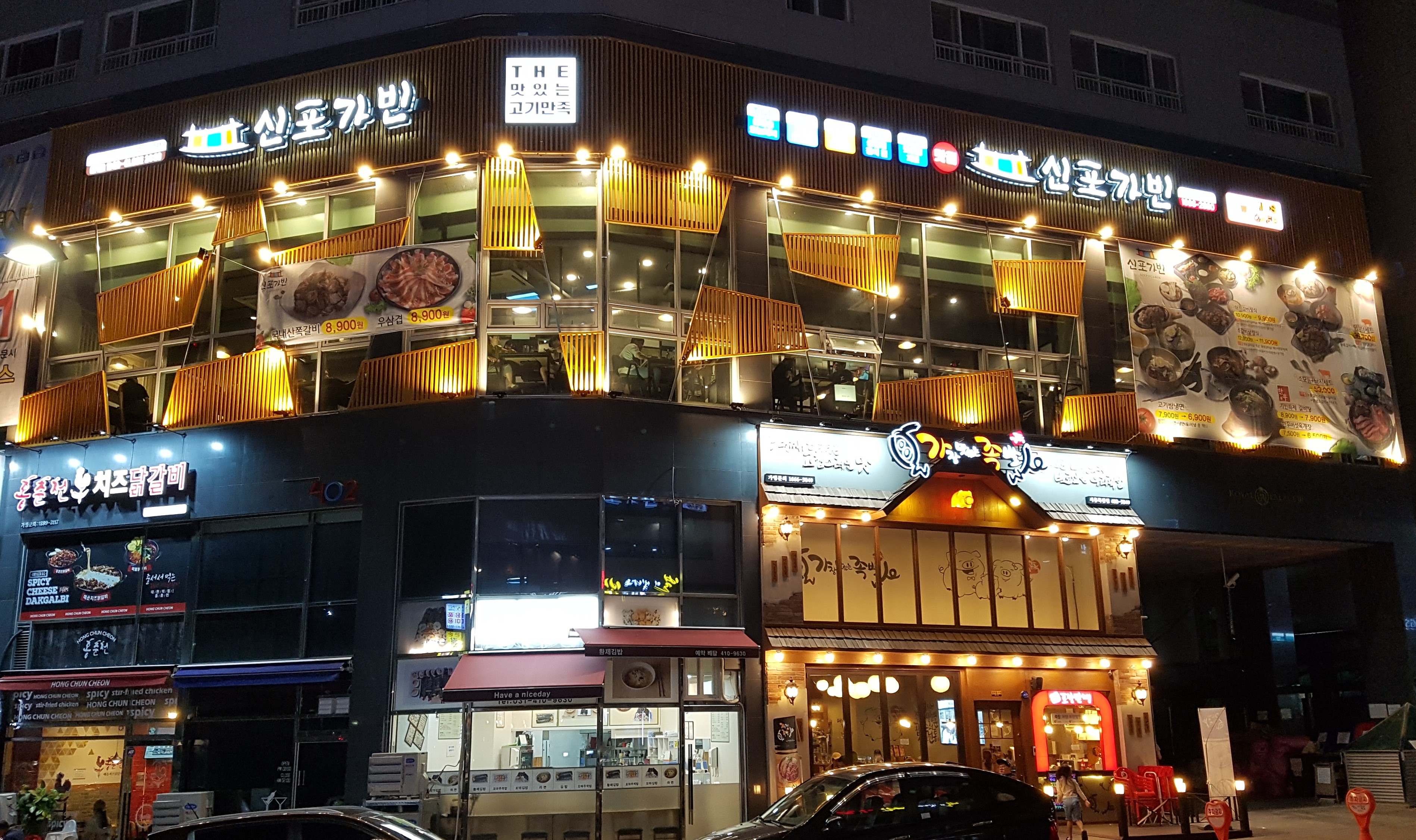 신규리스트 이미지