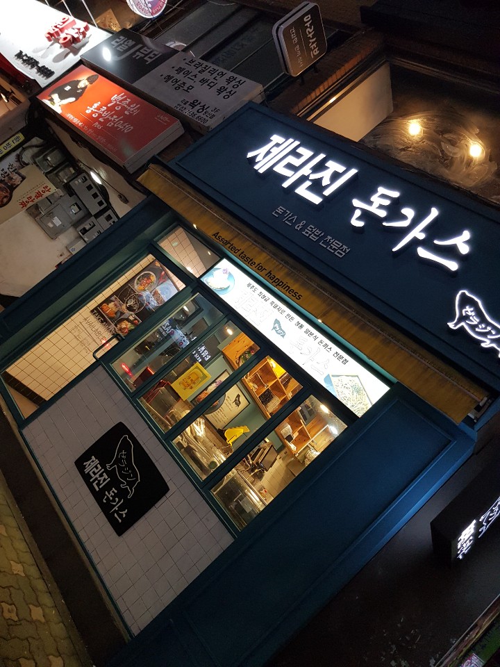 신규리스트 이미지