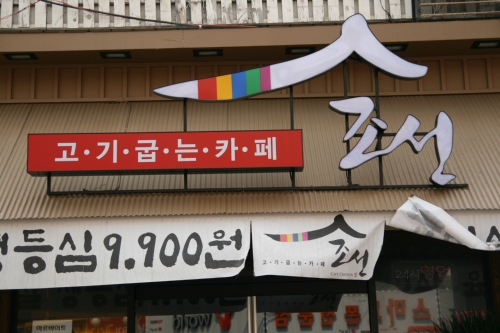 테스트이미지