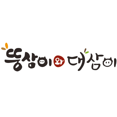 신규리스트 이미지