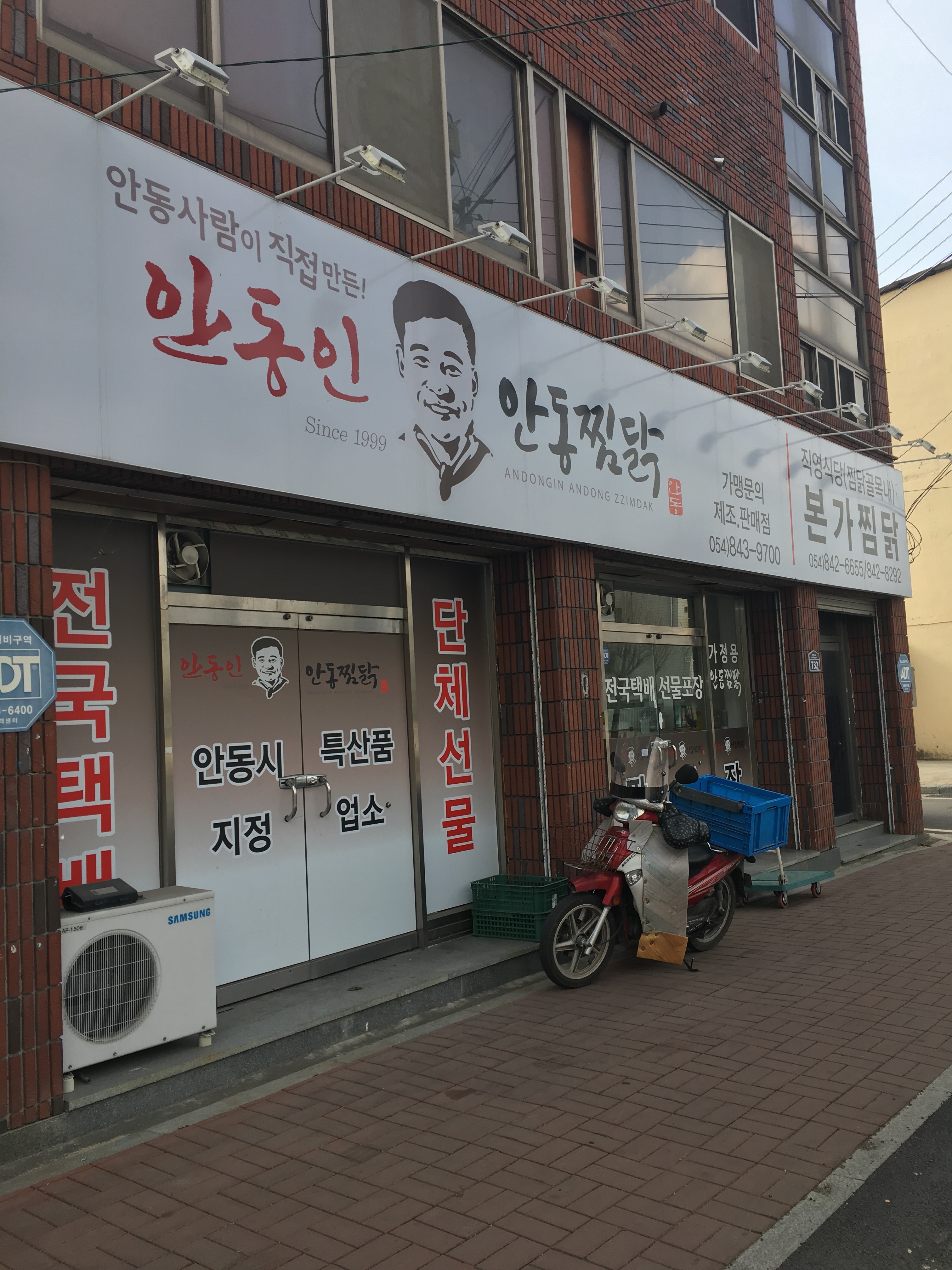 테스트이미지