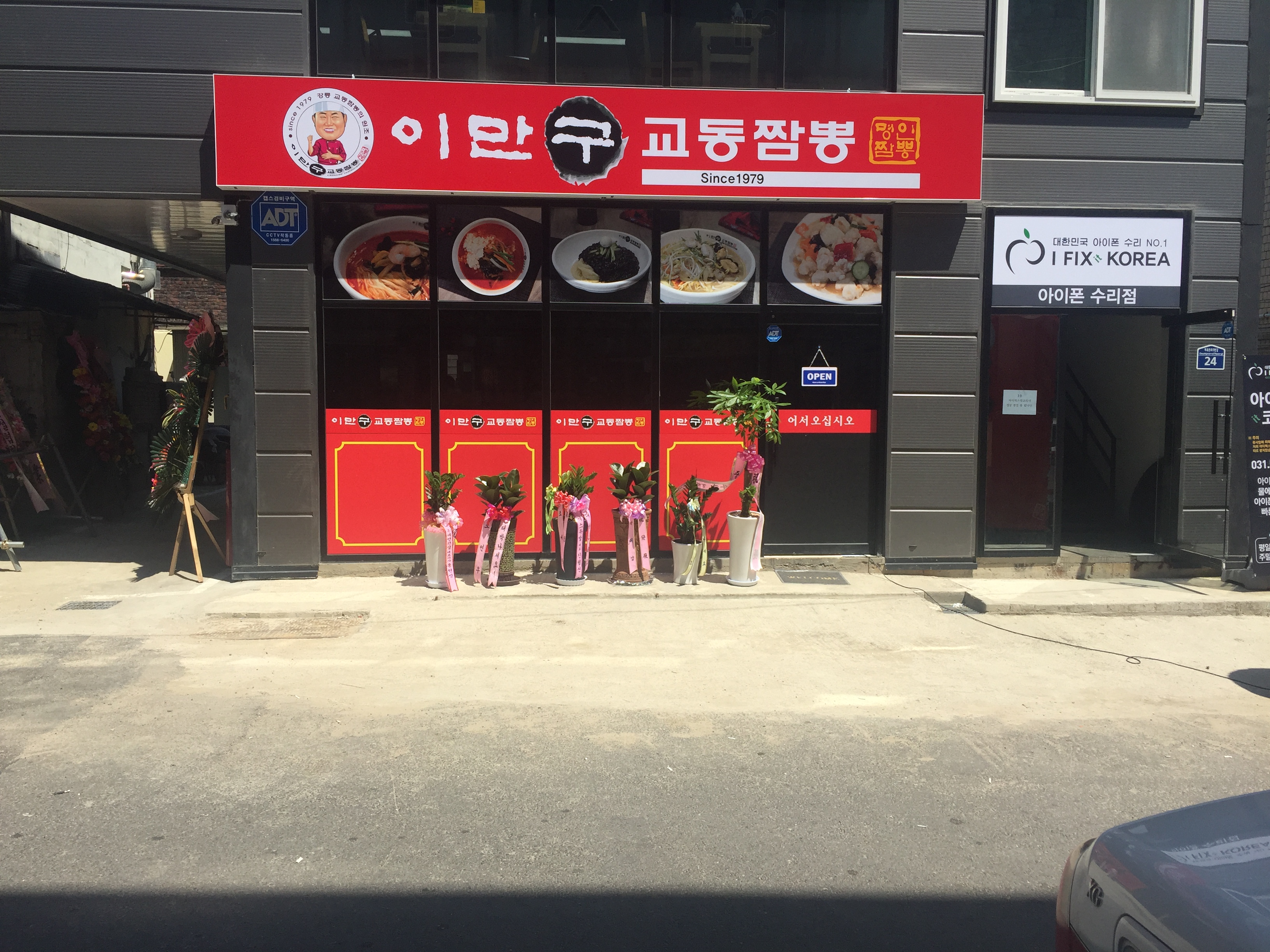 신규리스트 이미지