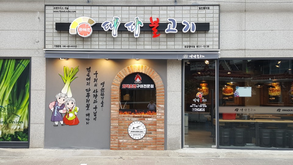 신규리스트 이미지