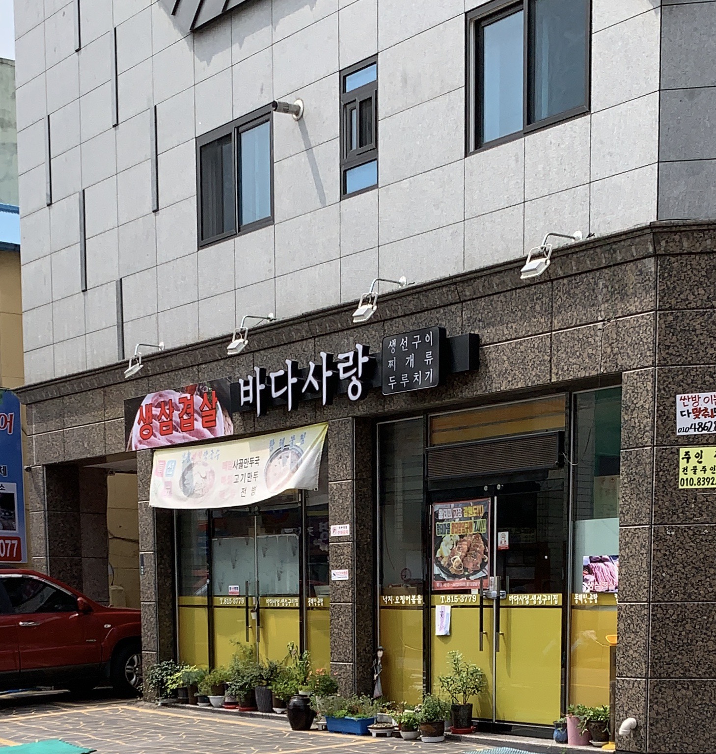 신규리스트 이미지