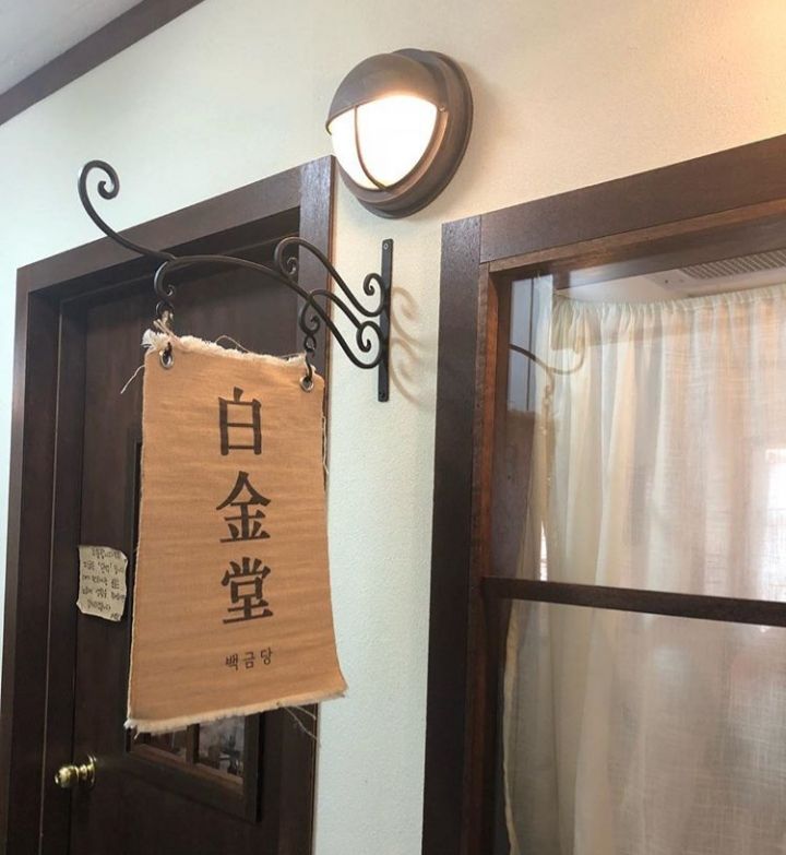신규리스트 이미지