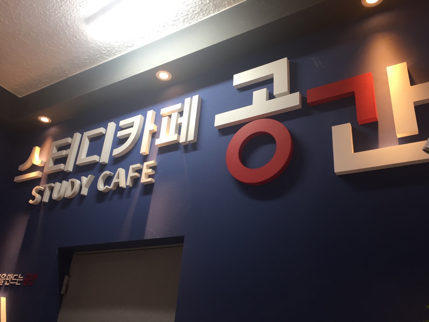 테스트이미지