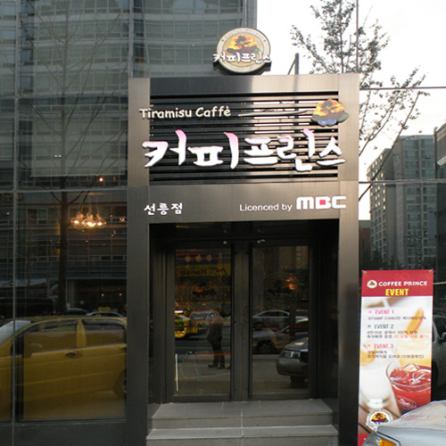신규리스트 이미지