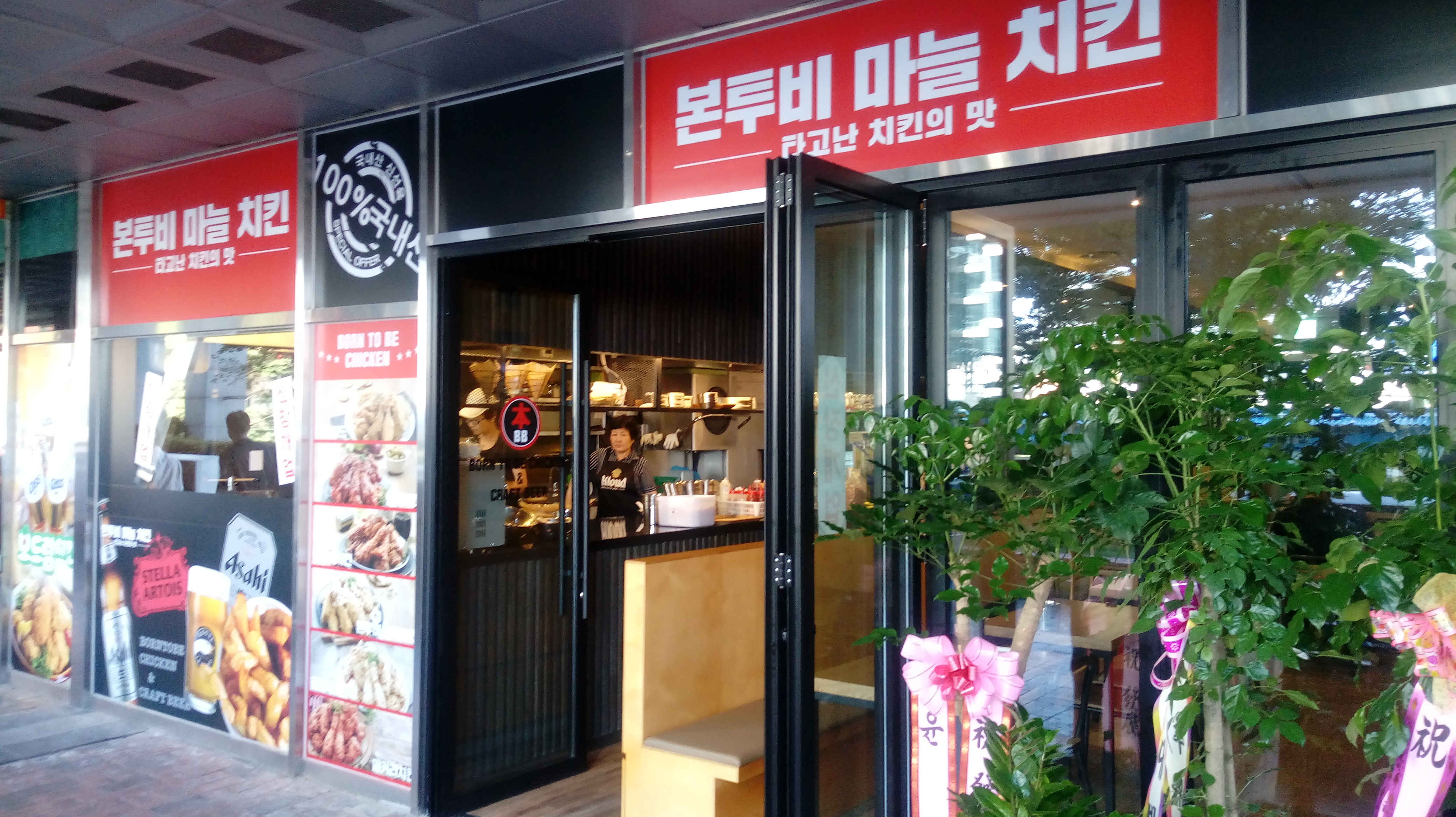 신규리스트 이미지