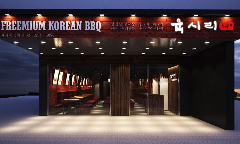 신규리스트 이미지