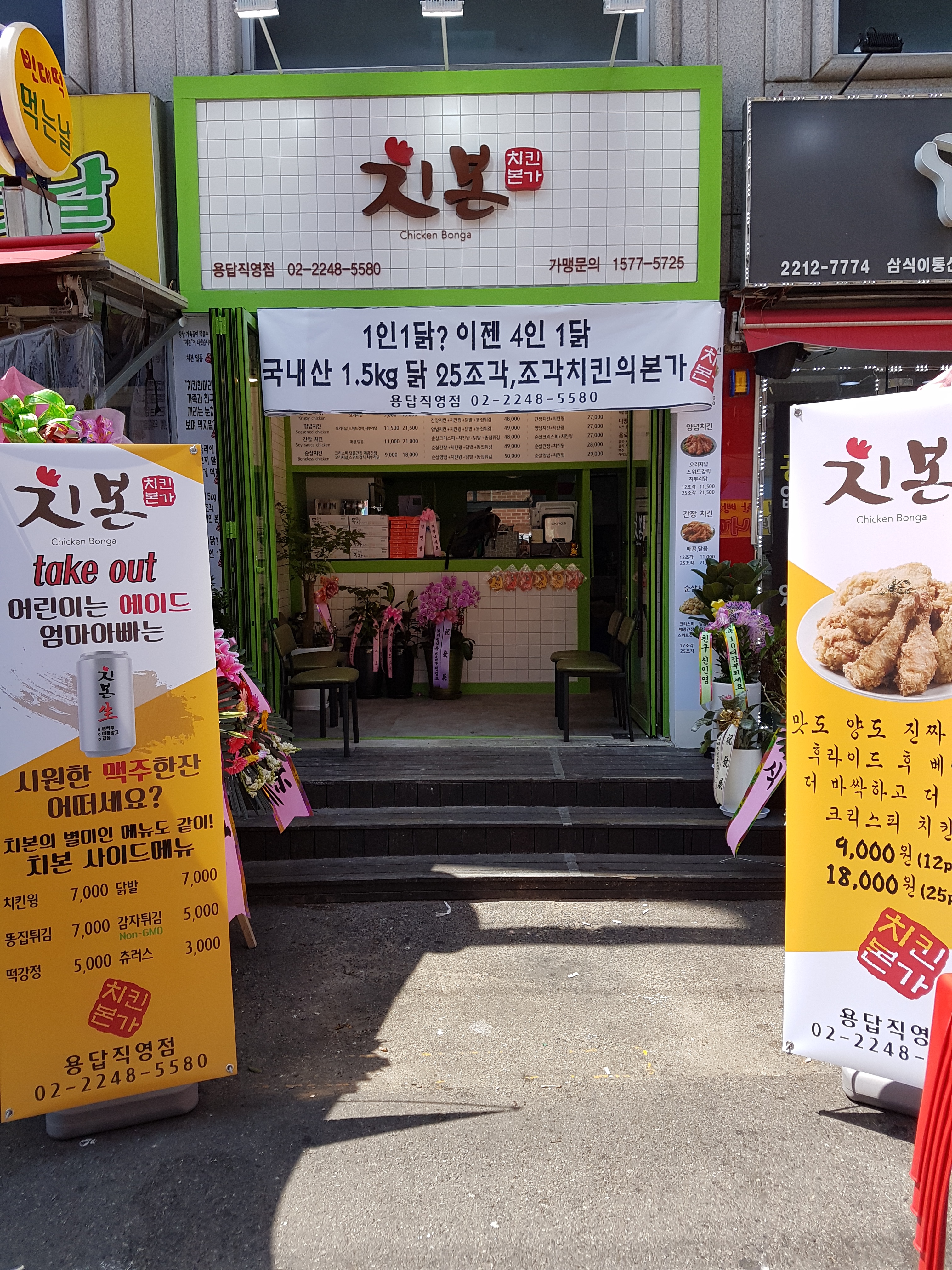 신규리스트 이미지