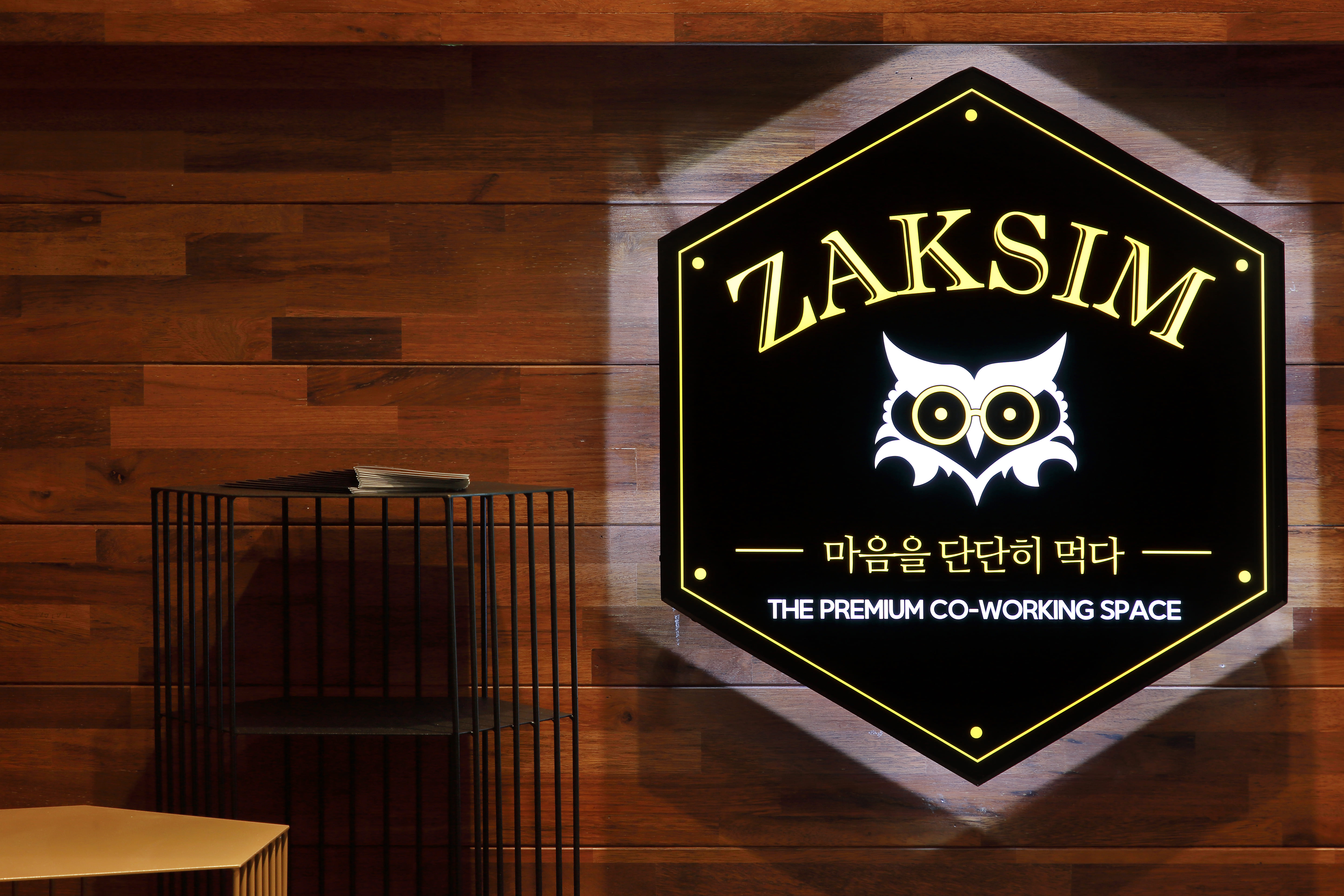 테스트이미지