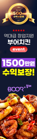 배너존