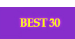 핫30