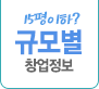 퀵1