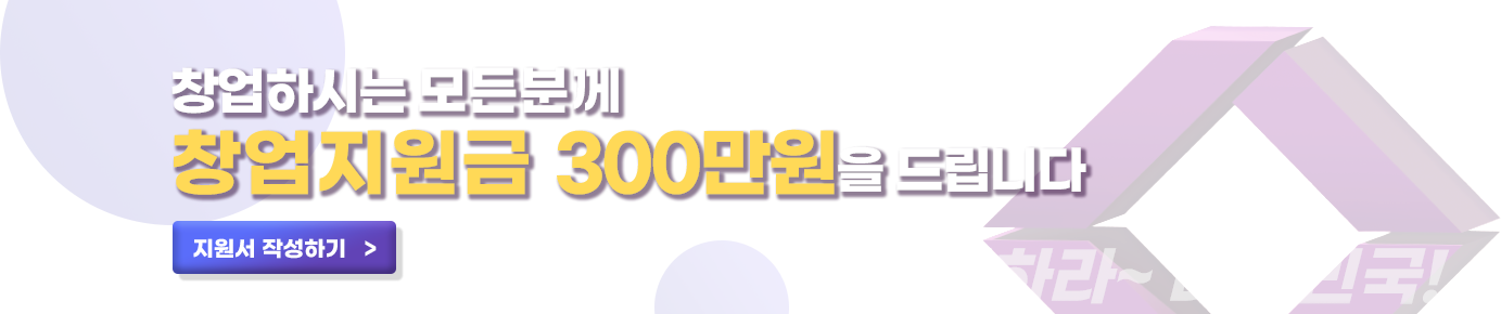 서브비주얼