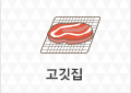cate_11_on.gif