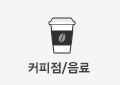 cate_1_off.gif