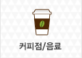 cate_1_on.gif